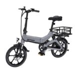 Vélo à assistance électrique pliant Hitway BK2 16" avec panier